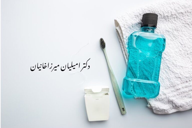 تاثیر فلوراید بر دندان‌های شیری | جدیدترین تحقیقات ۲۰۲۵